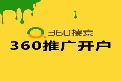 信息流营销案例：短视频营销的突破与创新